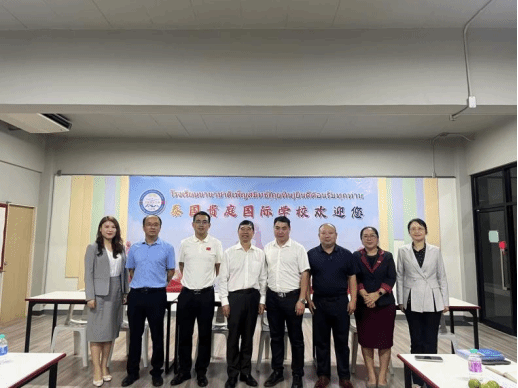 2024老澳门原料网