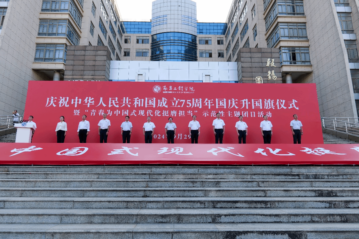 2024老澳门原料网