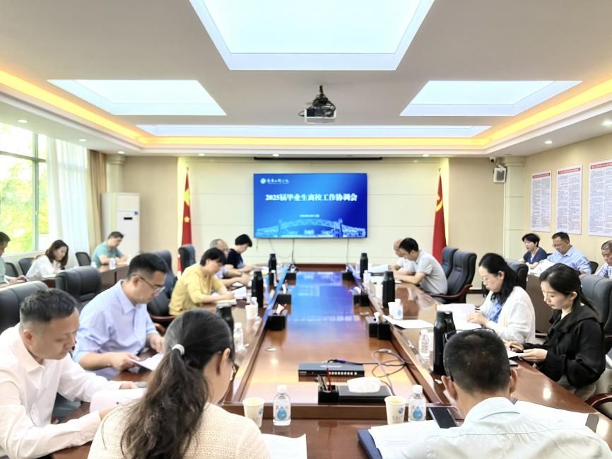 2024老澳门原料网