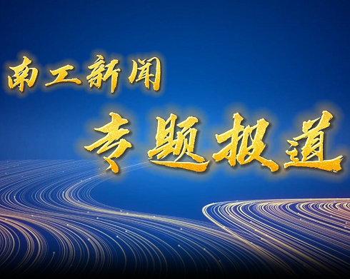2024老澳门原料网