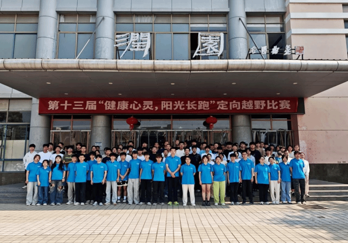 2024老澳门原料网