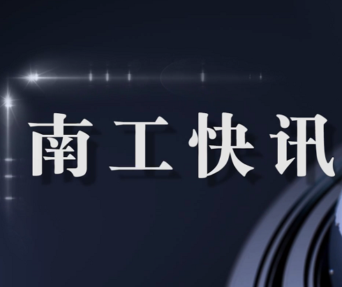 2024老澳门原料网