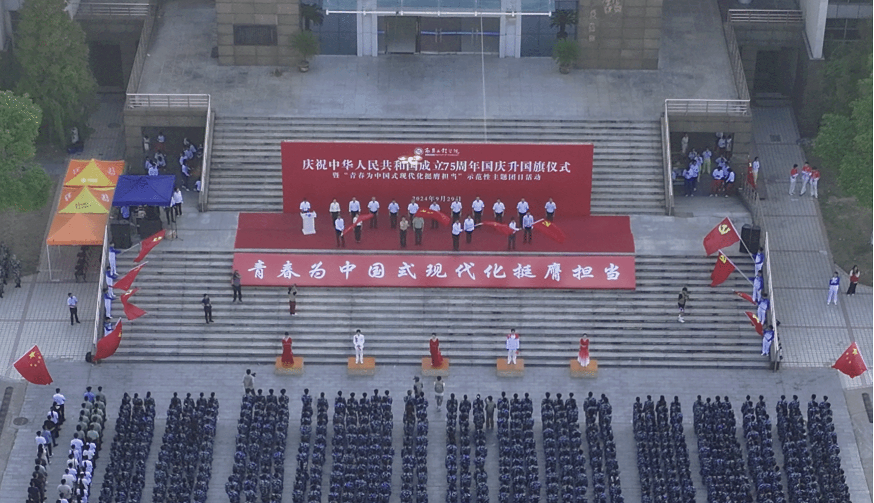 2024老澳门原料网