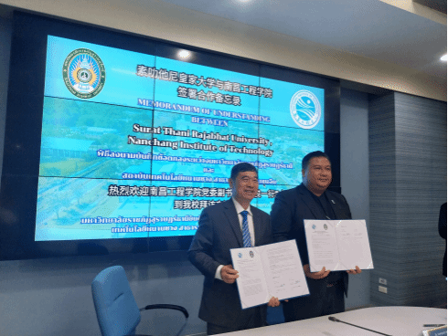 2024老澳门原料网