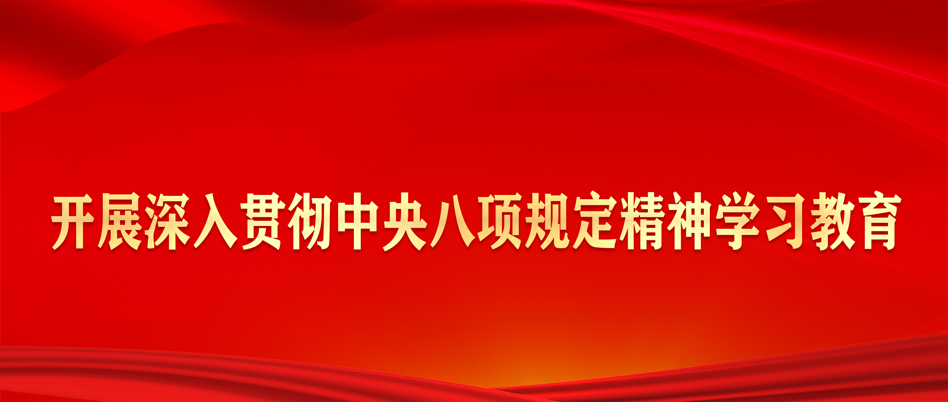2024老澳门原料网