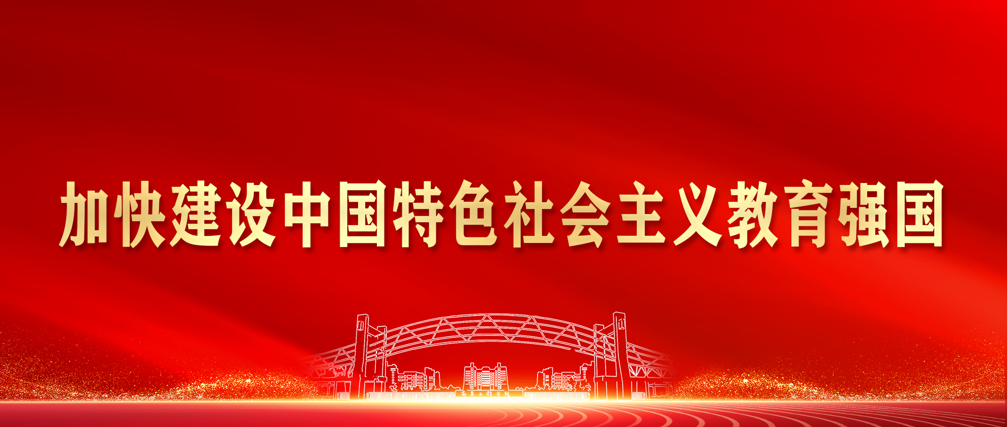 2024老澳门原料网